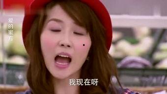 娱乐吃瓜酱说班长